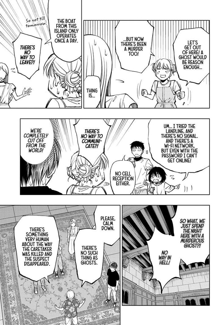 Read Kill Blue Manga Online