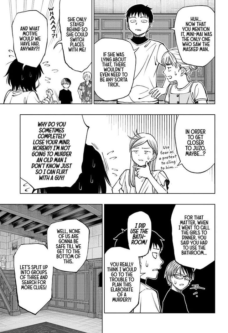 Read Kill Blue Manga Online