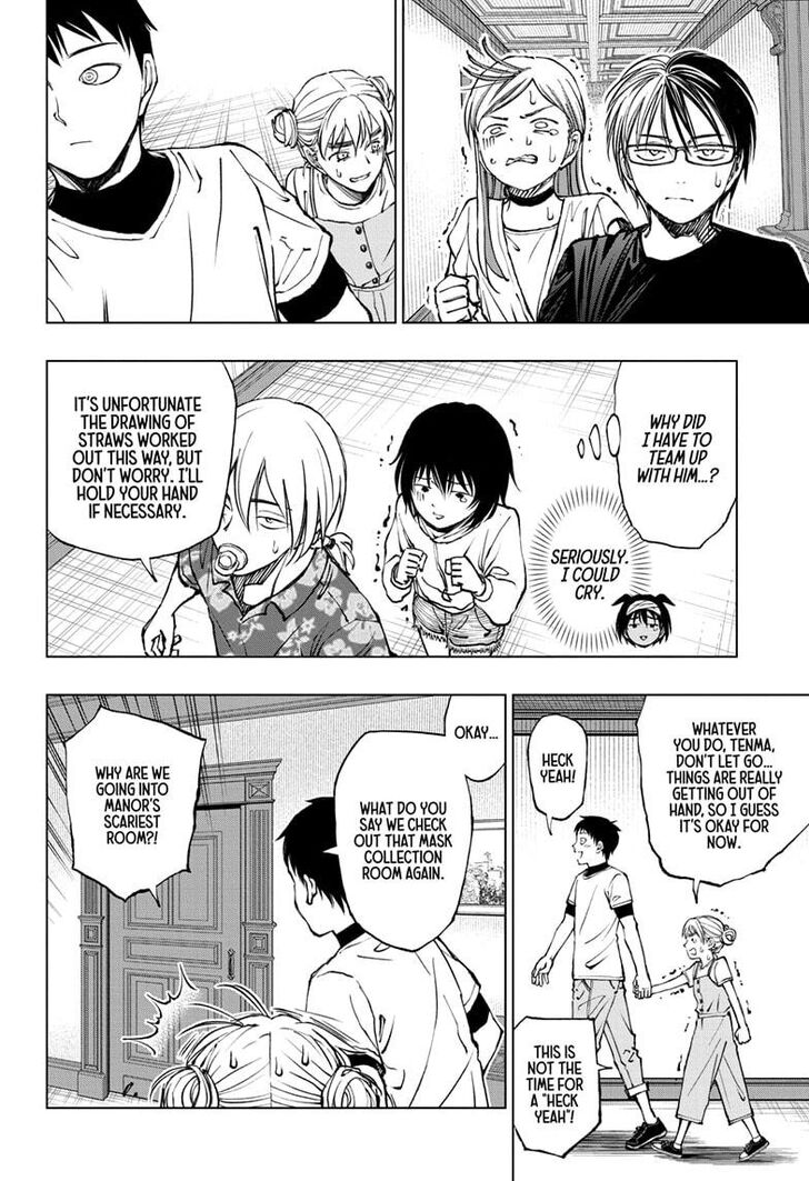 Read Kill Blue Manga Online