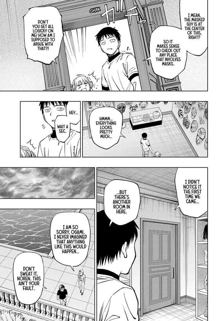 Read Kill Blue Manga Online