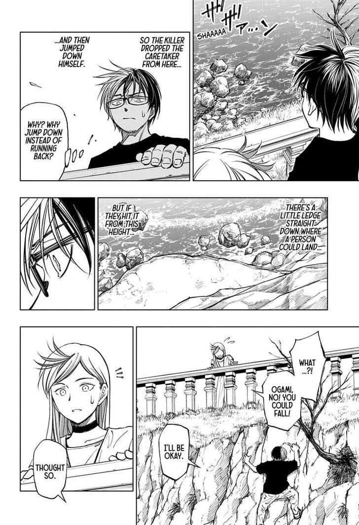 Read Kill Blue Manga Online