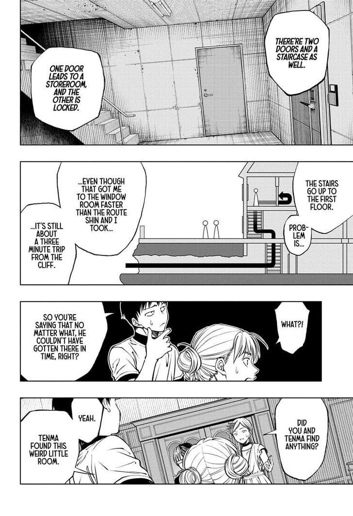 Read Kill Blue Manga Online