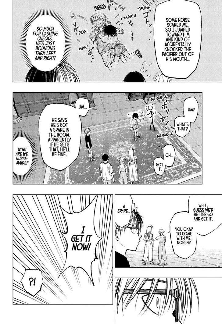 Read Kill Blue Manga Online