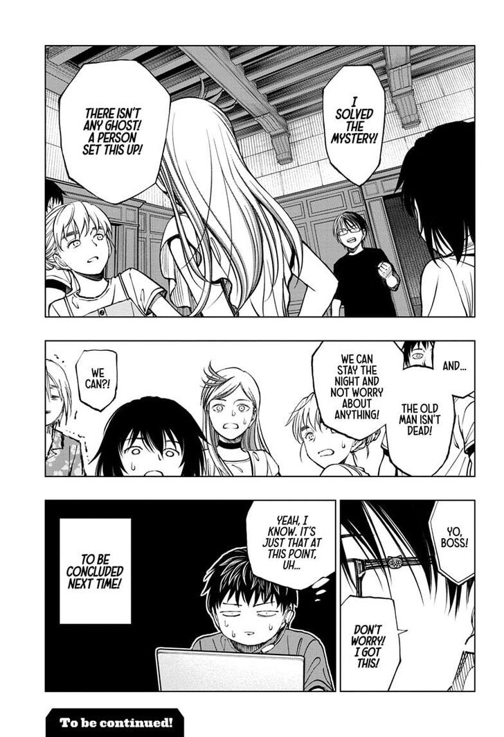 Read Kill Blue Manga Online