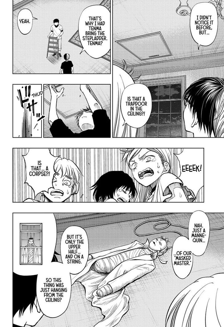 Read Kill Blue Manga Online