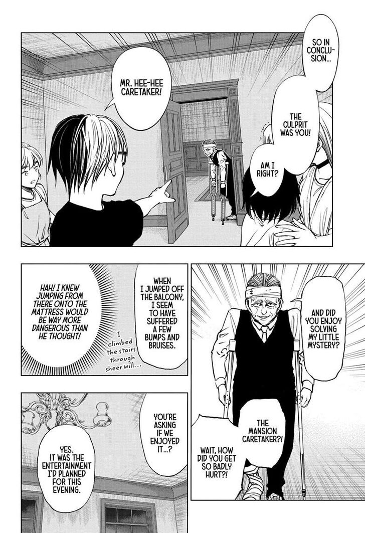 Read Kill Blue Manga Online