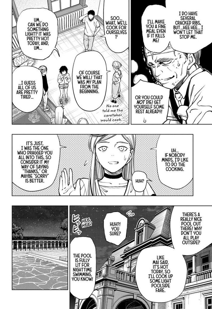 Read Kill Blue Manga Online