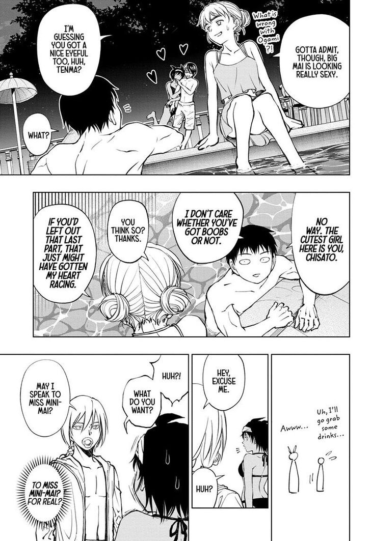 Read Kill Blue Manga Online