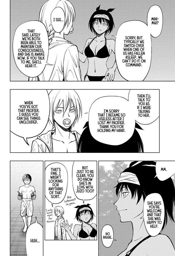 Read Kill Blue Manga Online