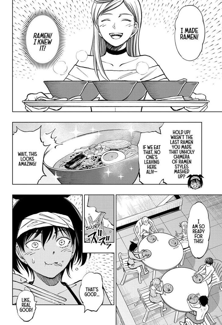 Read Kill Blue Manga Online