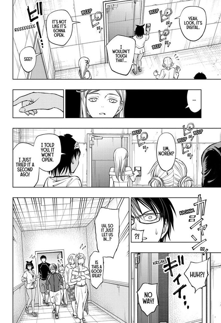 Read Kill Blue Manga Online