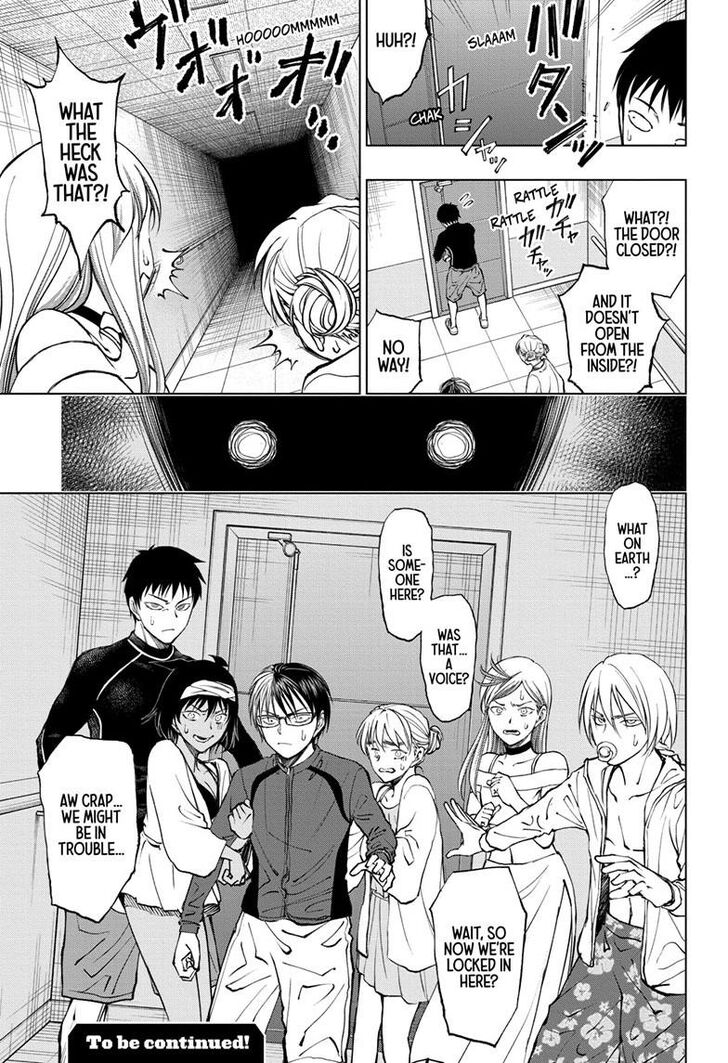 Read Kill Blue Manga Online