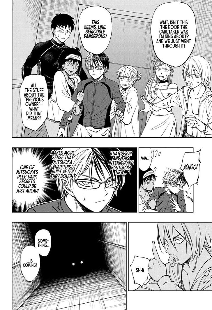 Read Kill Blue Manga Online