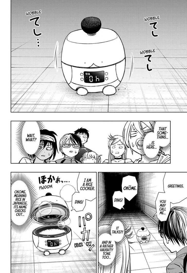 Read Kill Blue Manga Online