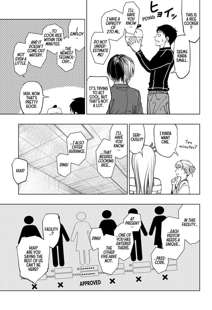 Read Kill Blue Manga Online