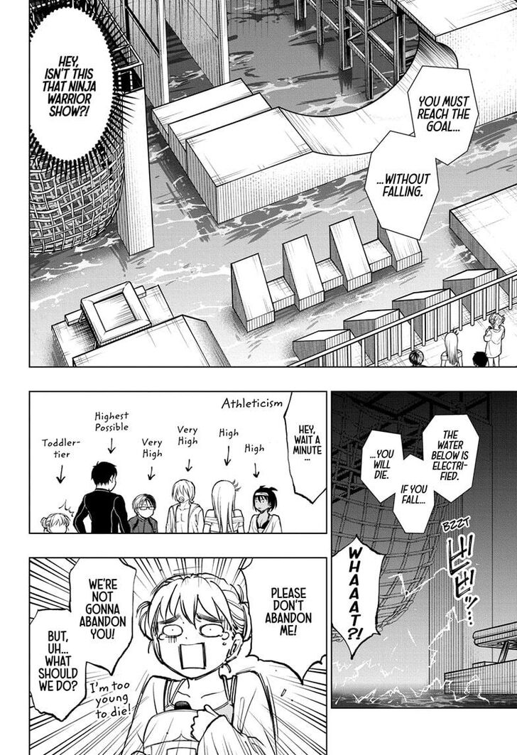 Read Kill Blue Manga Online