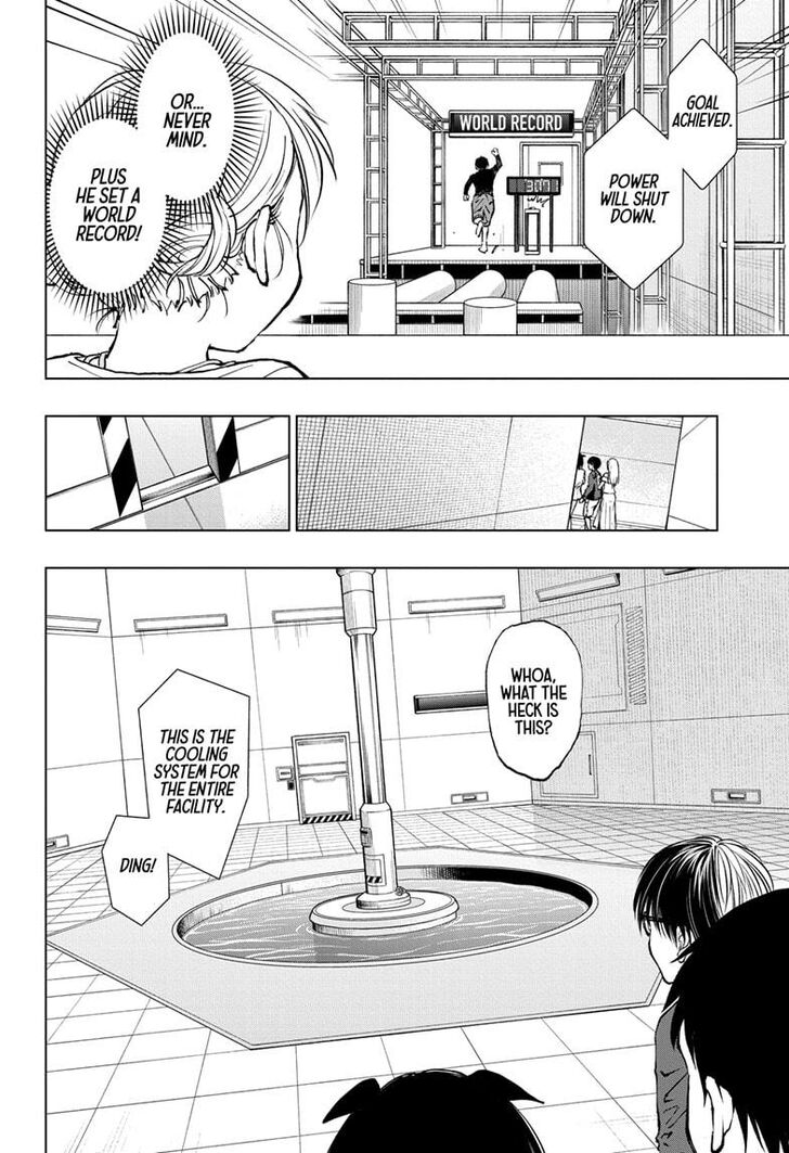 Read Kill Blue Manga Online