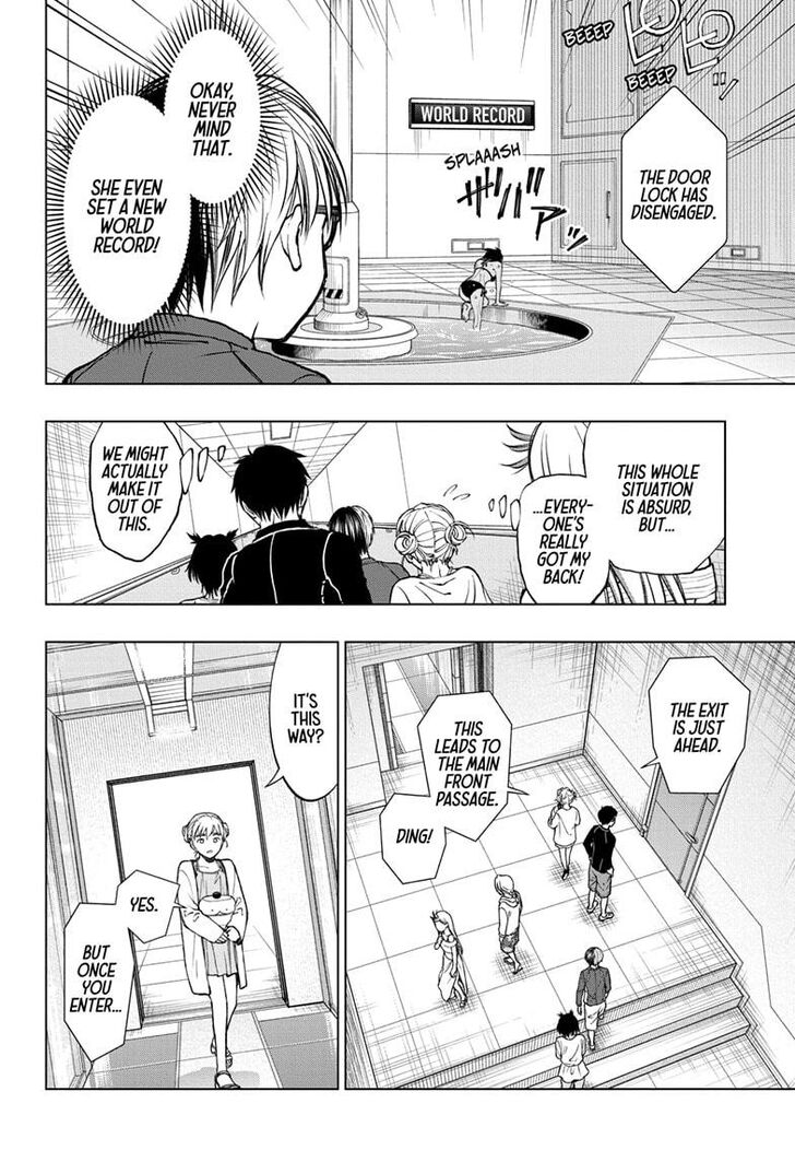 Read Kill Blue Manga Online