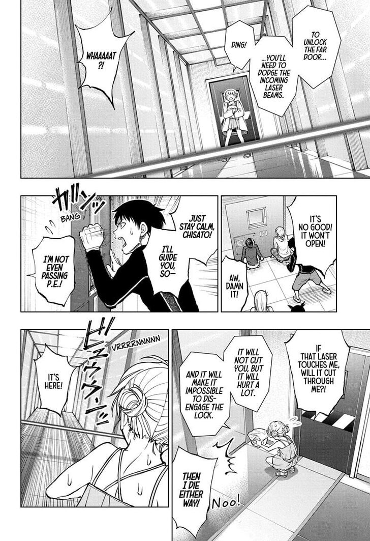 Read Kill Blue Manga Online