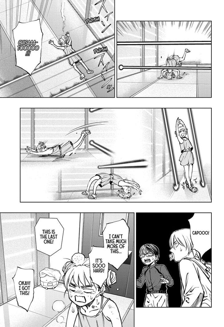 Read Kill Blue Manga Online