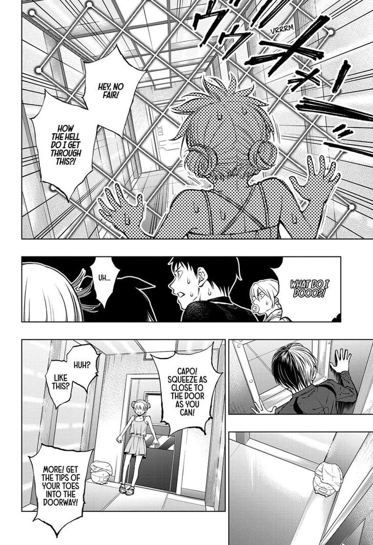 Read Kill Blue Manga Online