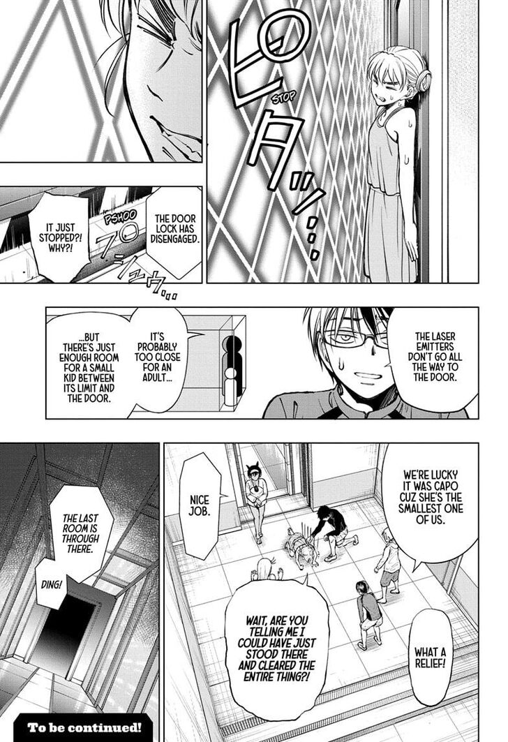 Read Kill Blue Manga Online