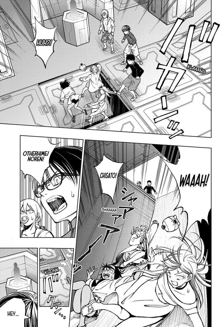 Read Kill Blue Manga Online