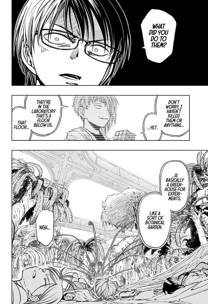 Read Kill Blue Manga Online