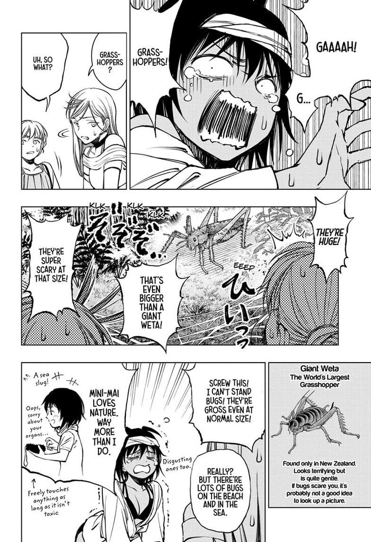 Read Kill Blue Manga Online