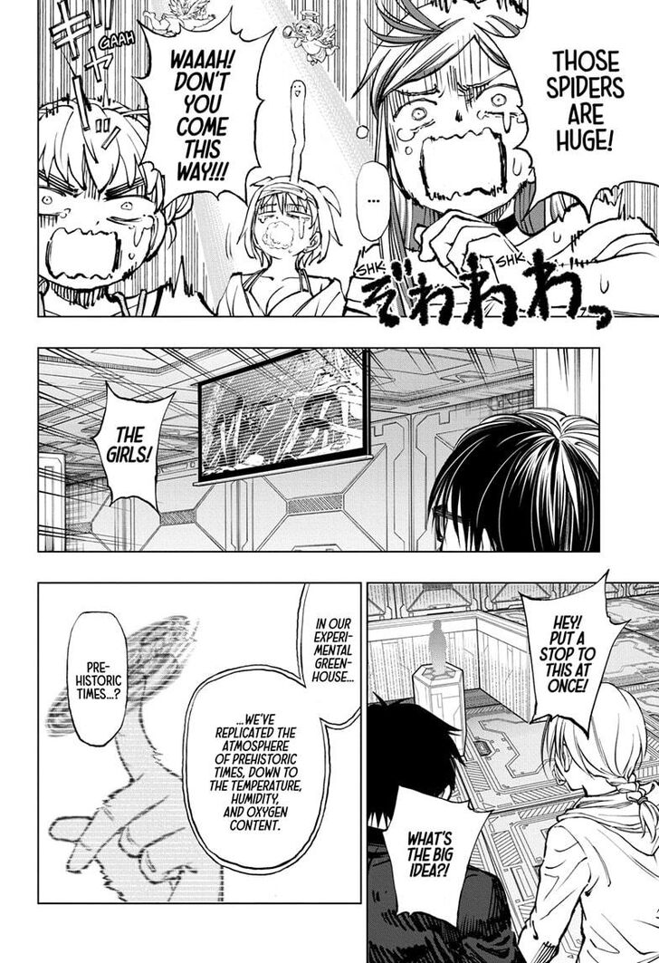 Read Kill Blue Manga Online