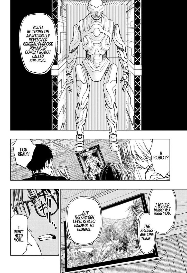 Read Kill Blue Manga Online