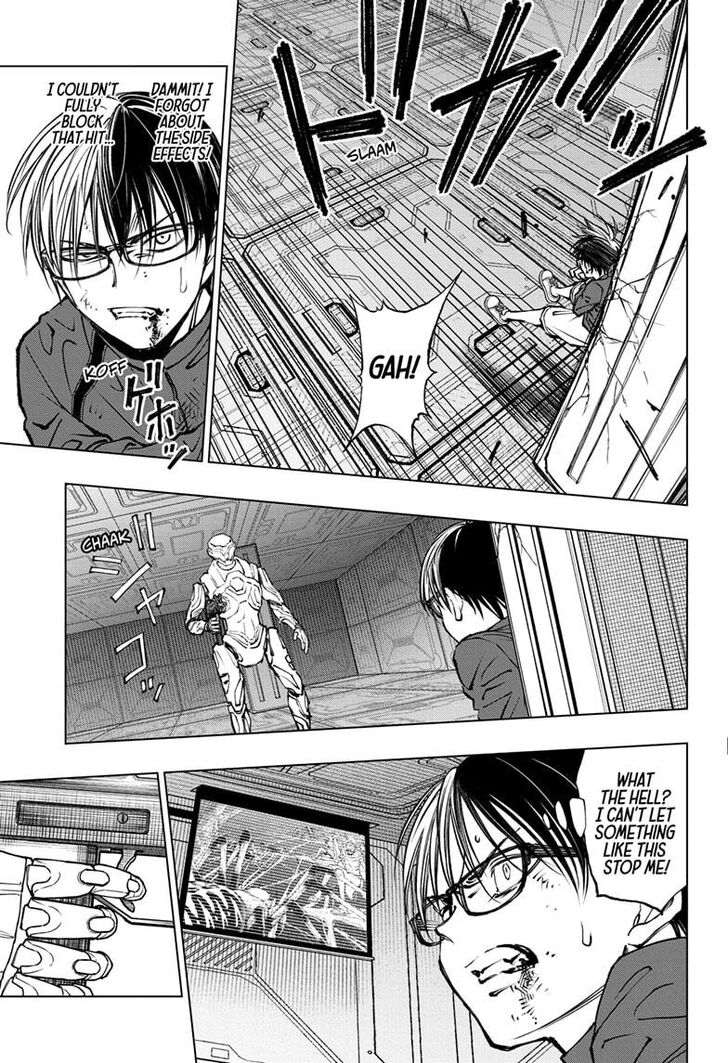 Read Kill Blue Manga Online