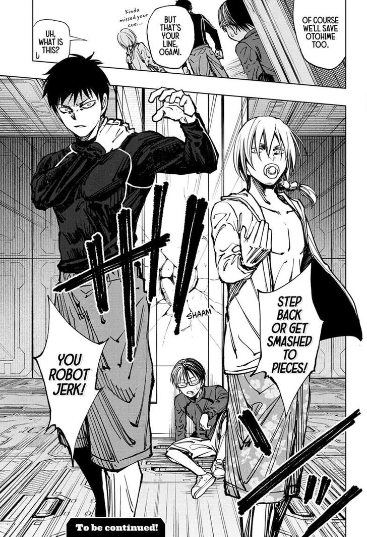 Read Kill Blue Manga Online