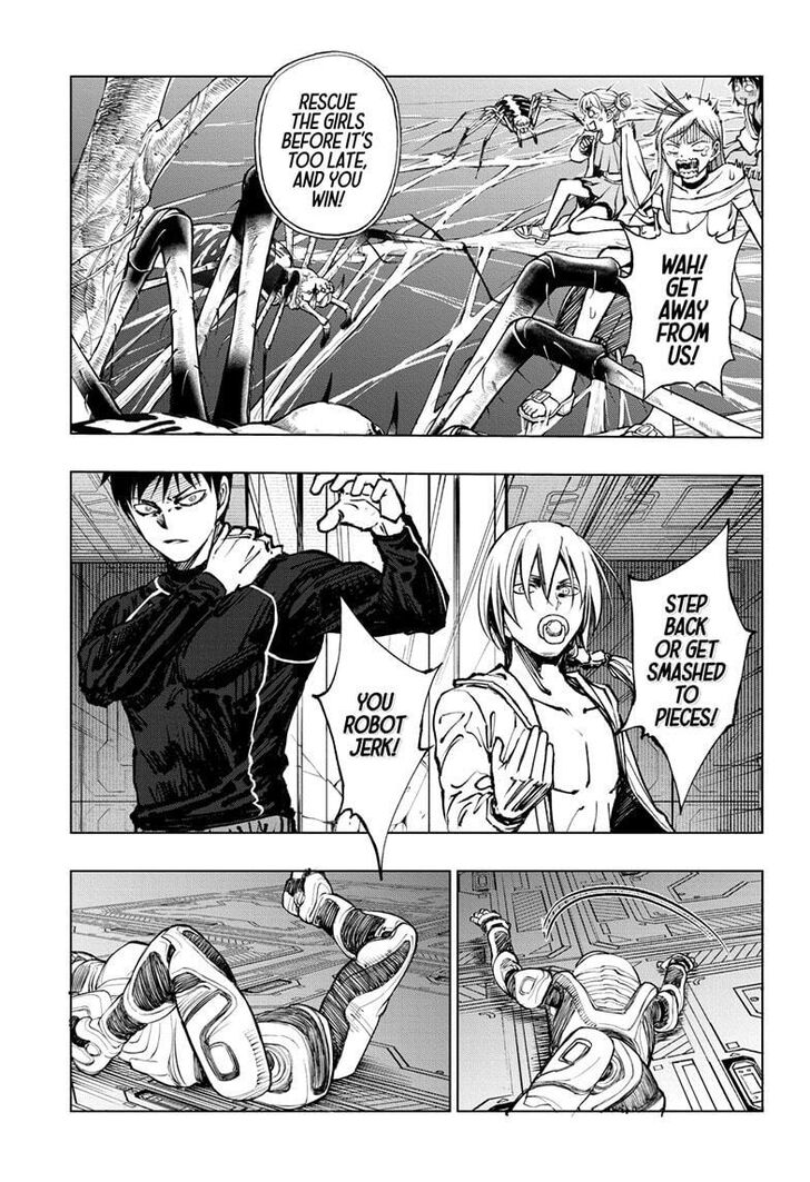 Read Kill Blue Manga Online