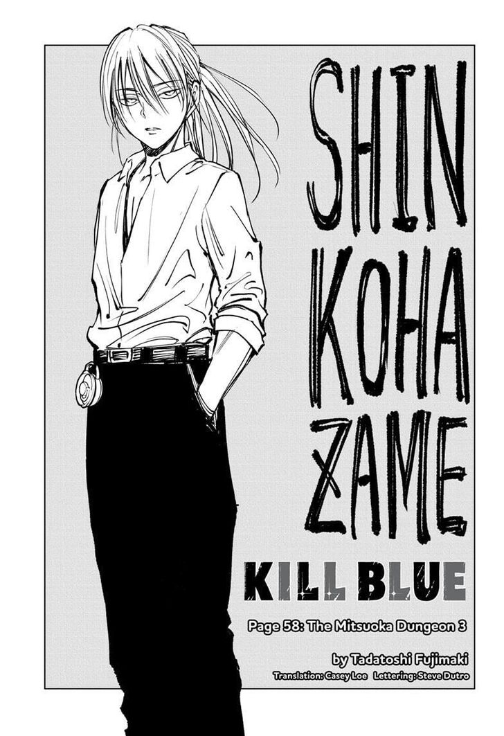 Read Kill Blue Manga Online