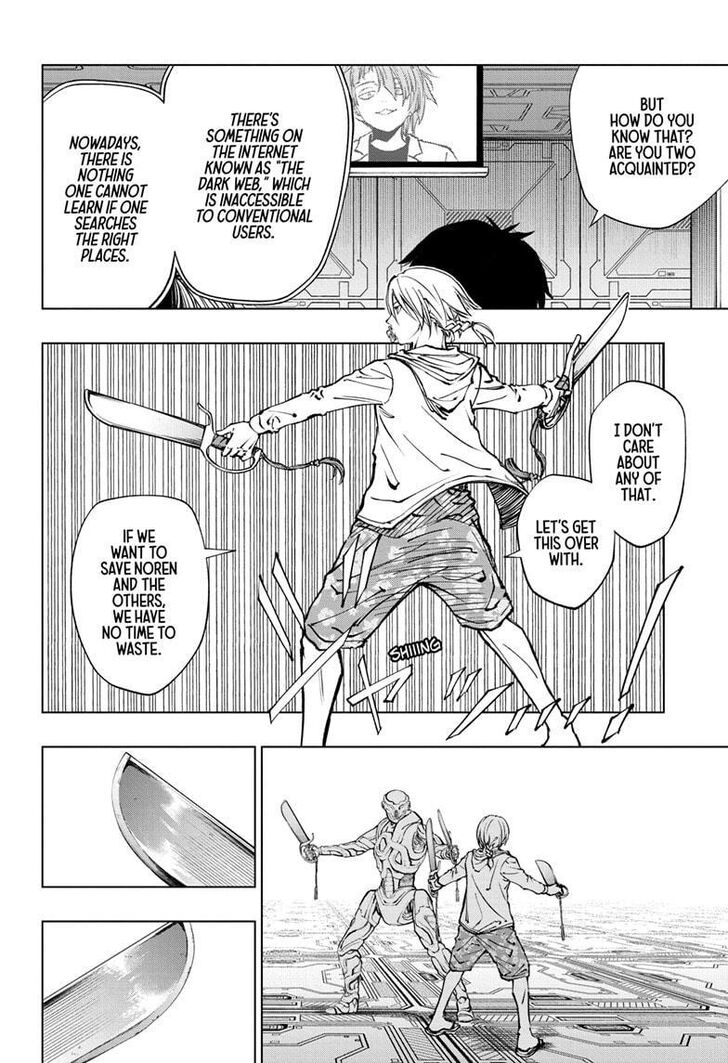 Read Kill Blue Manga Online