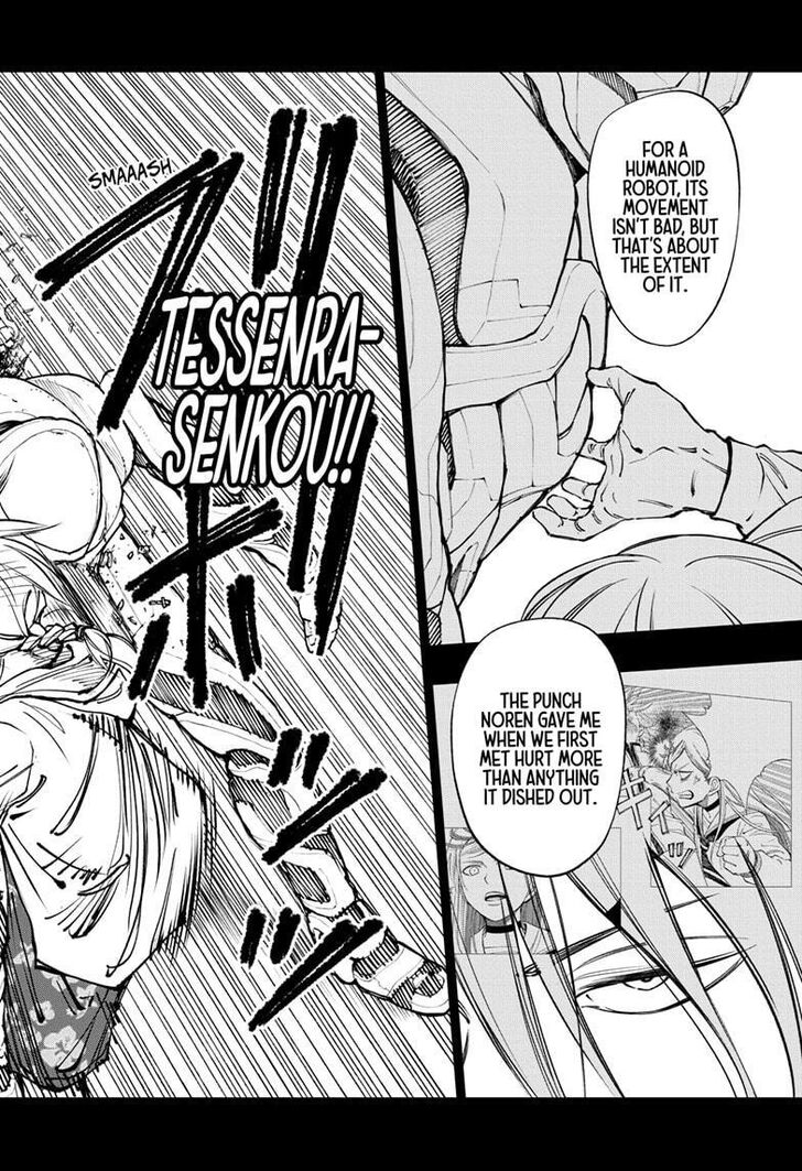 Read Kill Blue Manga Online