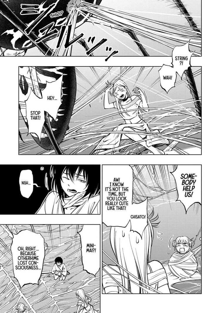 Read Kill Blue Manga Online