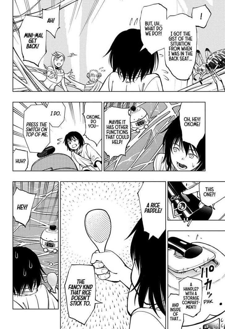 Read Kill Blue Manga Online