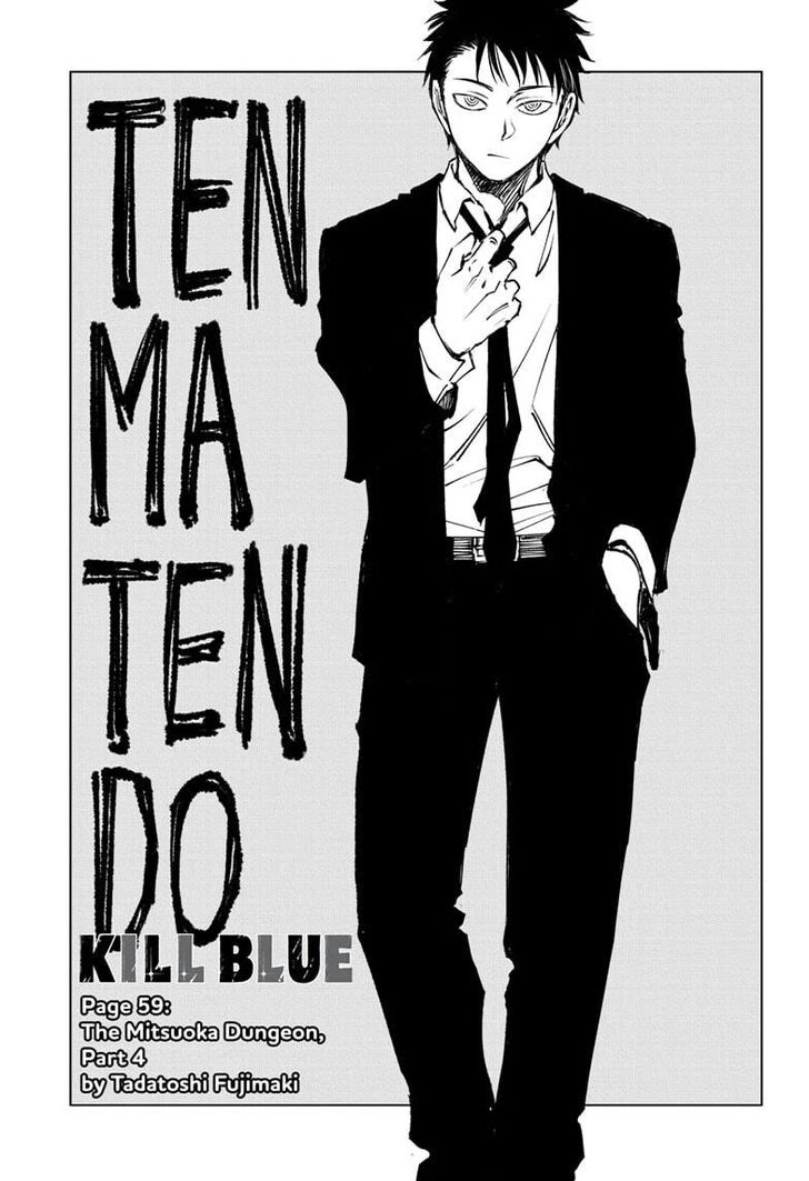 Read Kill Blue Manga Online