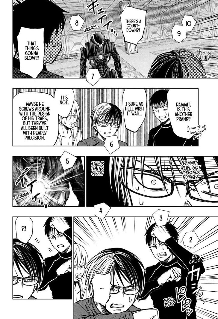 Read Kill Blue Manga Online