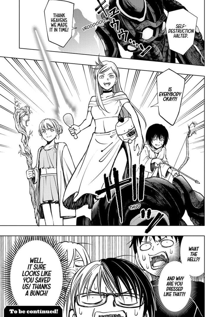 Read Kill Blue Manga Online