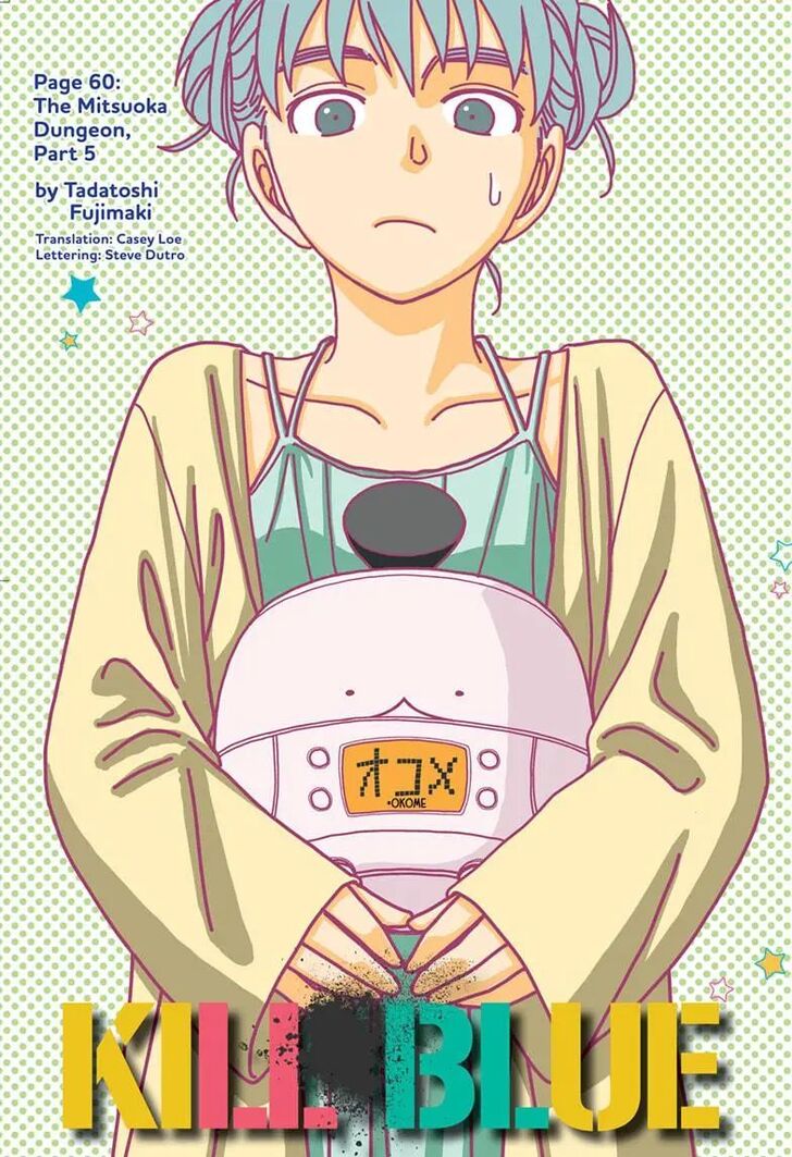 Read Kill Blue Manga Online