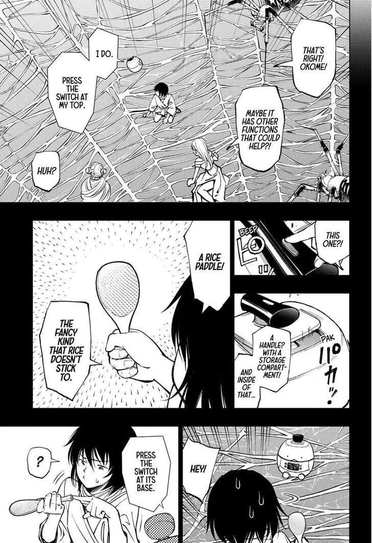 Read Kill Blue Manga Online