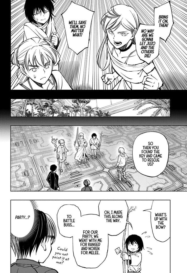 Read Kill Blue Manga Online