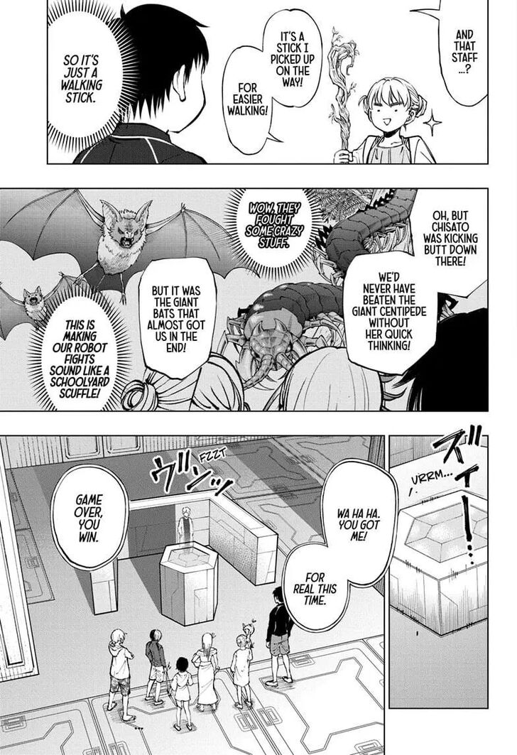 Read Kill Blue Manga Online