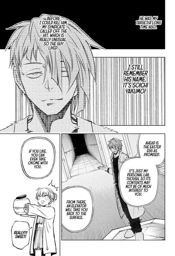 Read Kill Blue Manga Online