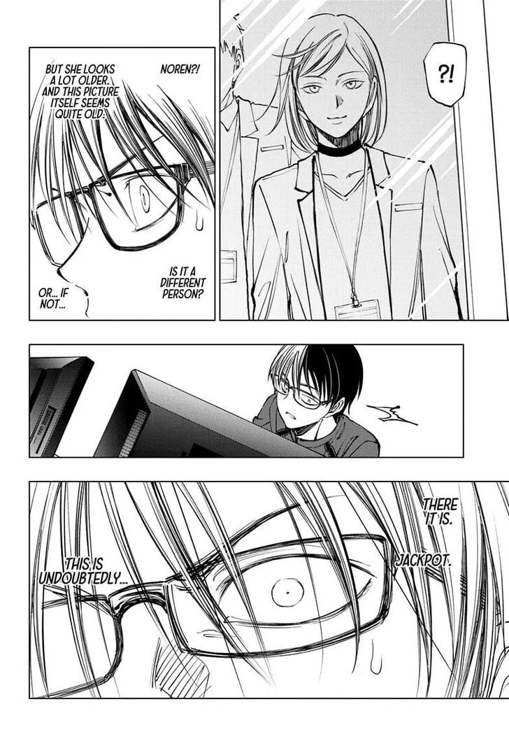 Read Kill Blue Manga Online