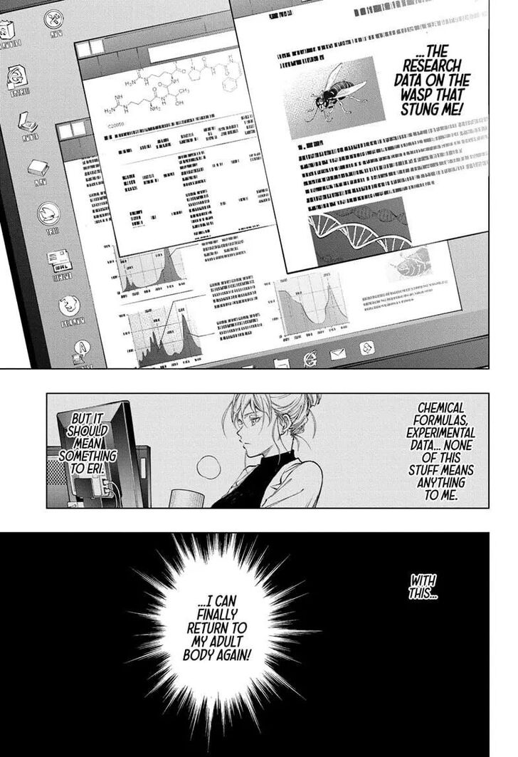 Read Kill Blue Manga Online