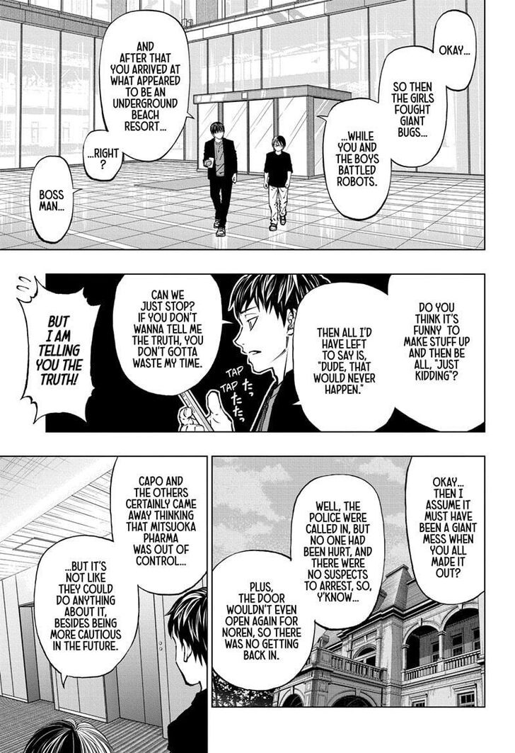 Read Kill Blue Manga Online